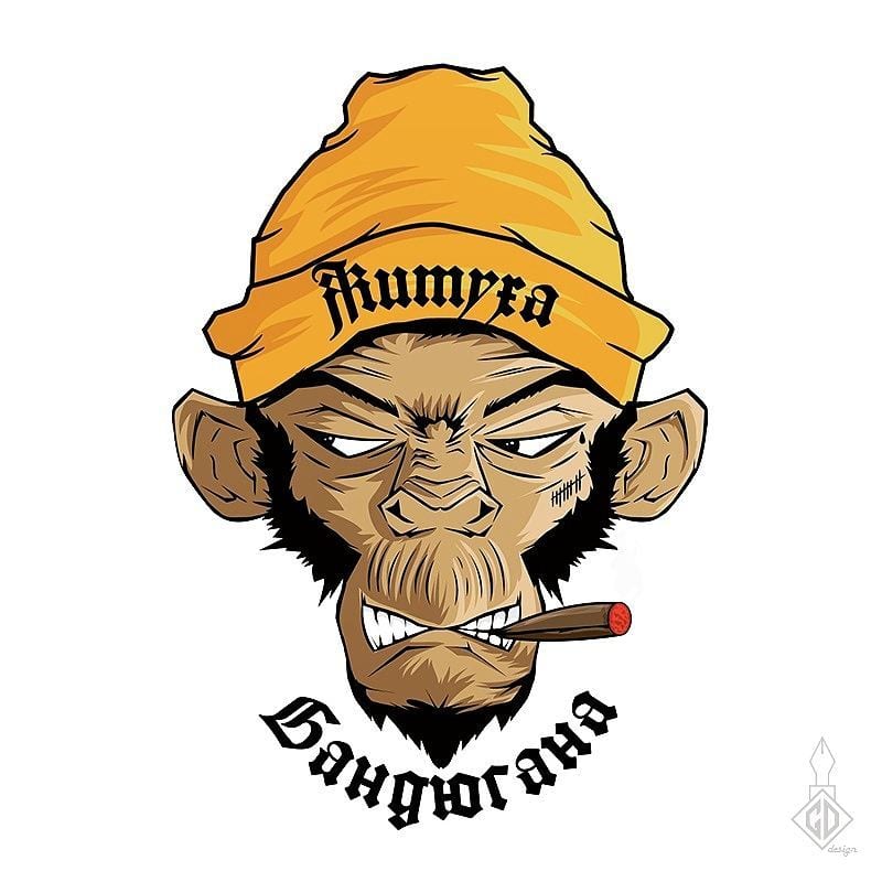 Logotips ar mērkaķa maskotu cepurē un ar cigāru